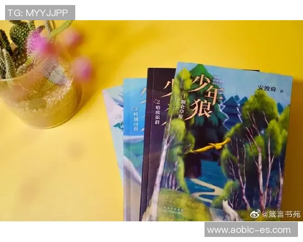 打篮球助力瘦弱少年逆袭成才的励志故事与成长之路