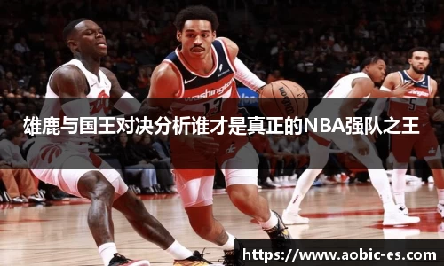 NG娱乐-科技赋能场景